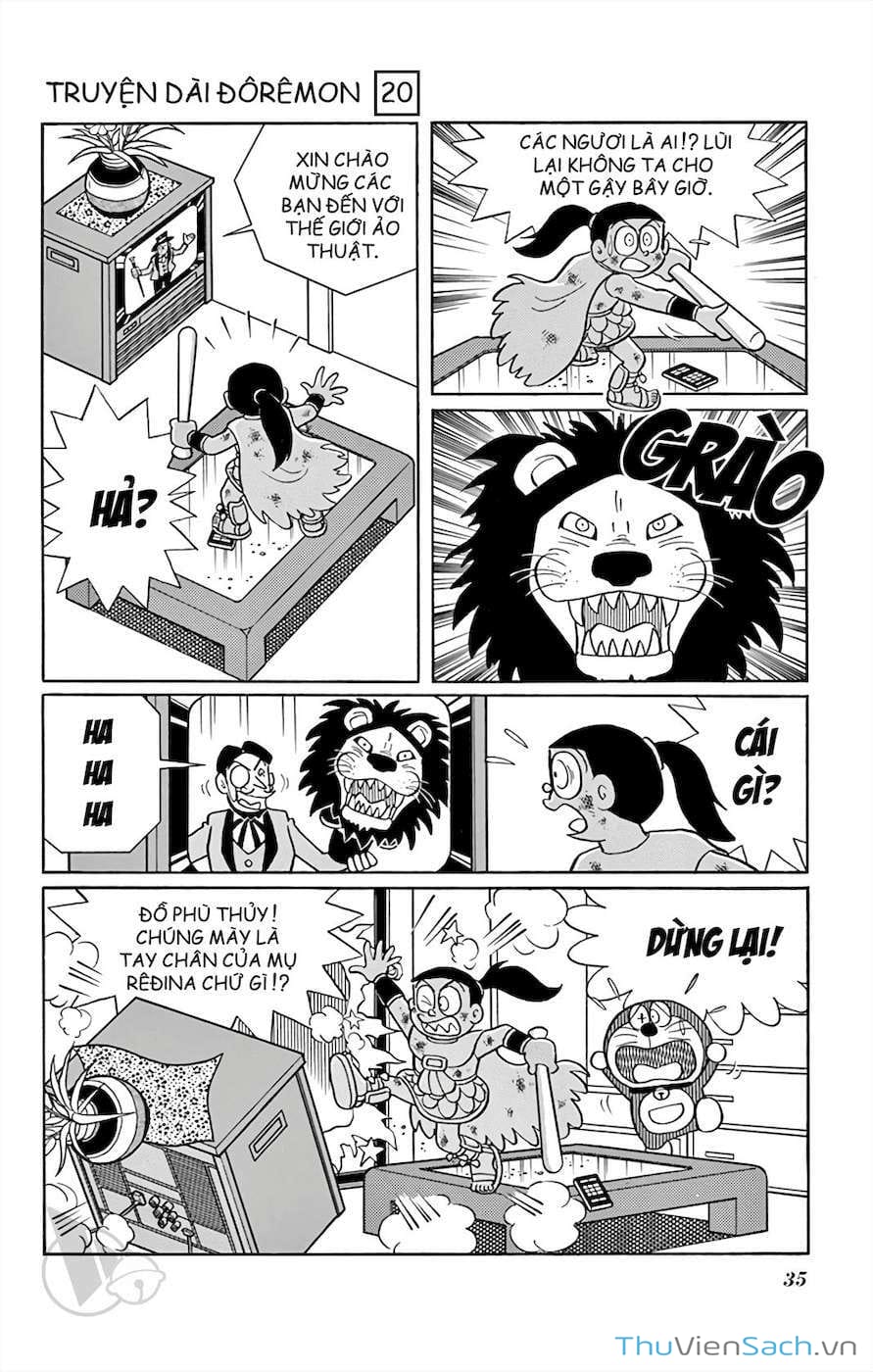 Truyện Tranh Doraemon: Truyền Thuyết Về Vua Mặt Trời Nôbita trang 11