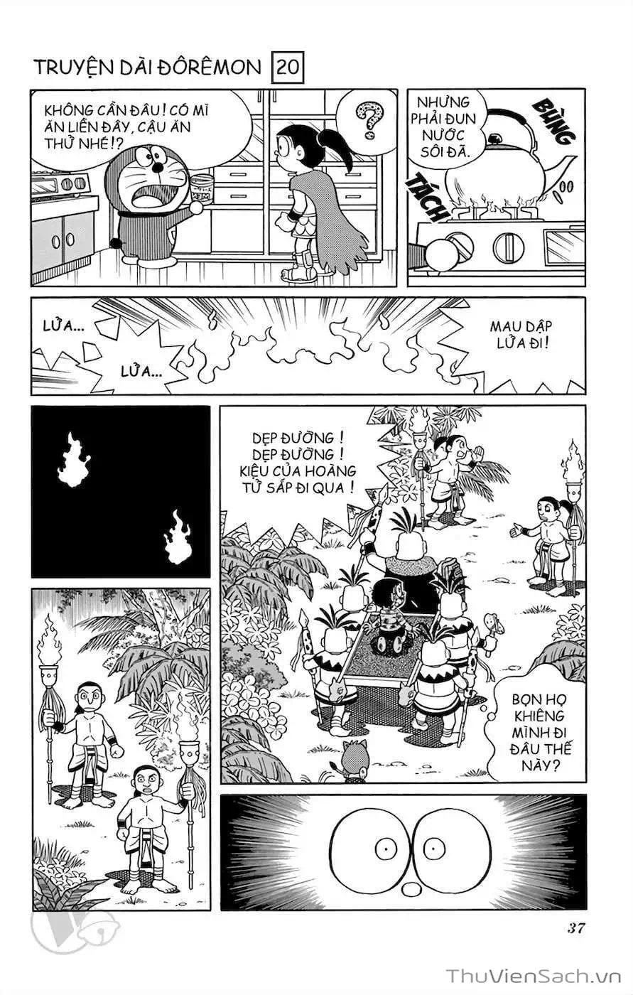 Truyện Tranh Doraemon: Truyền Thuyết Về Vua Mặt Trời Nôbita trang 11