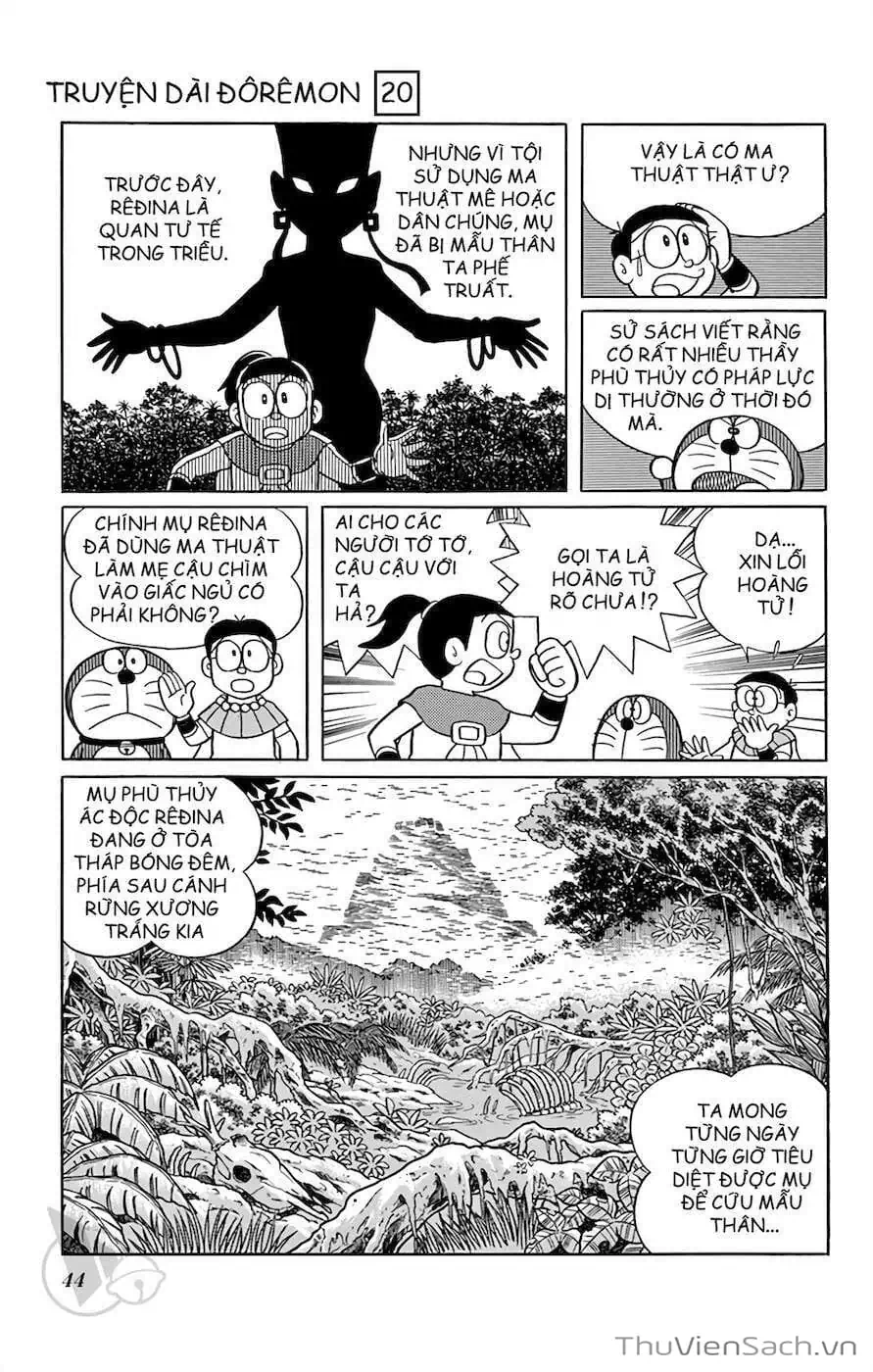 Truyện Tranh Doraemon: Truyền Thuyết Về Vua Mặt Trời Nôbita trang 11