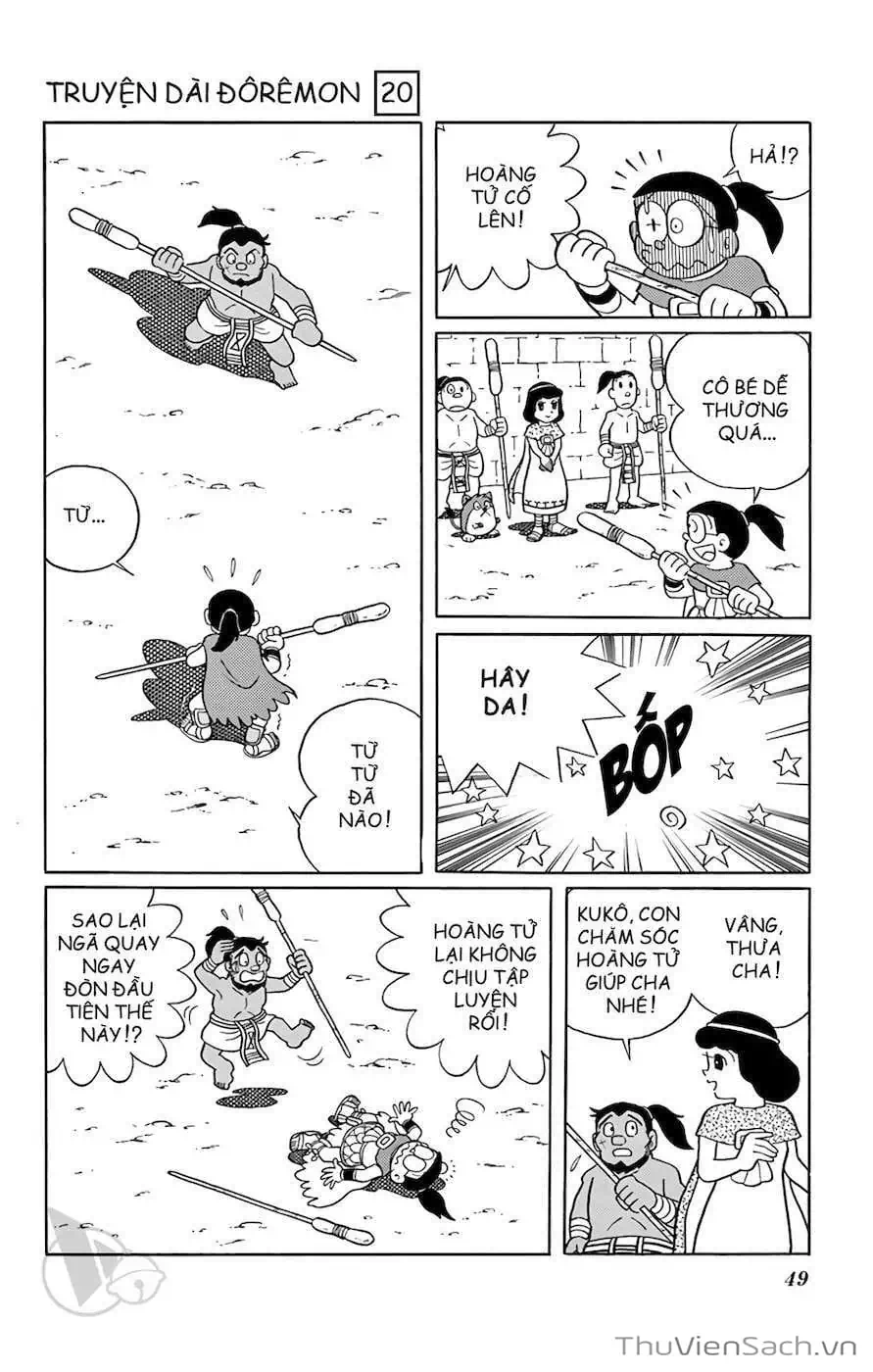 Truyện Tranh Doraemon: Truyền Thuyết Về Vua Mặt Trời Nôbita trang 11