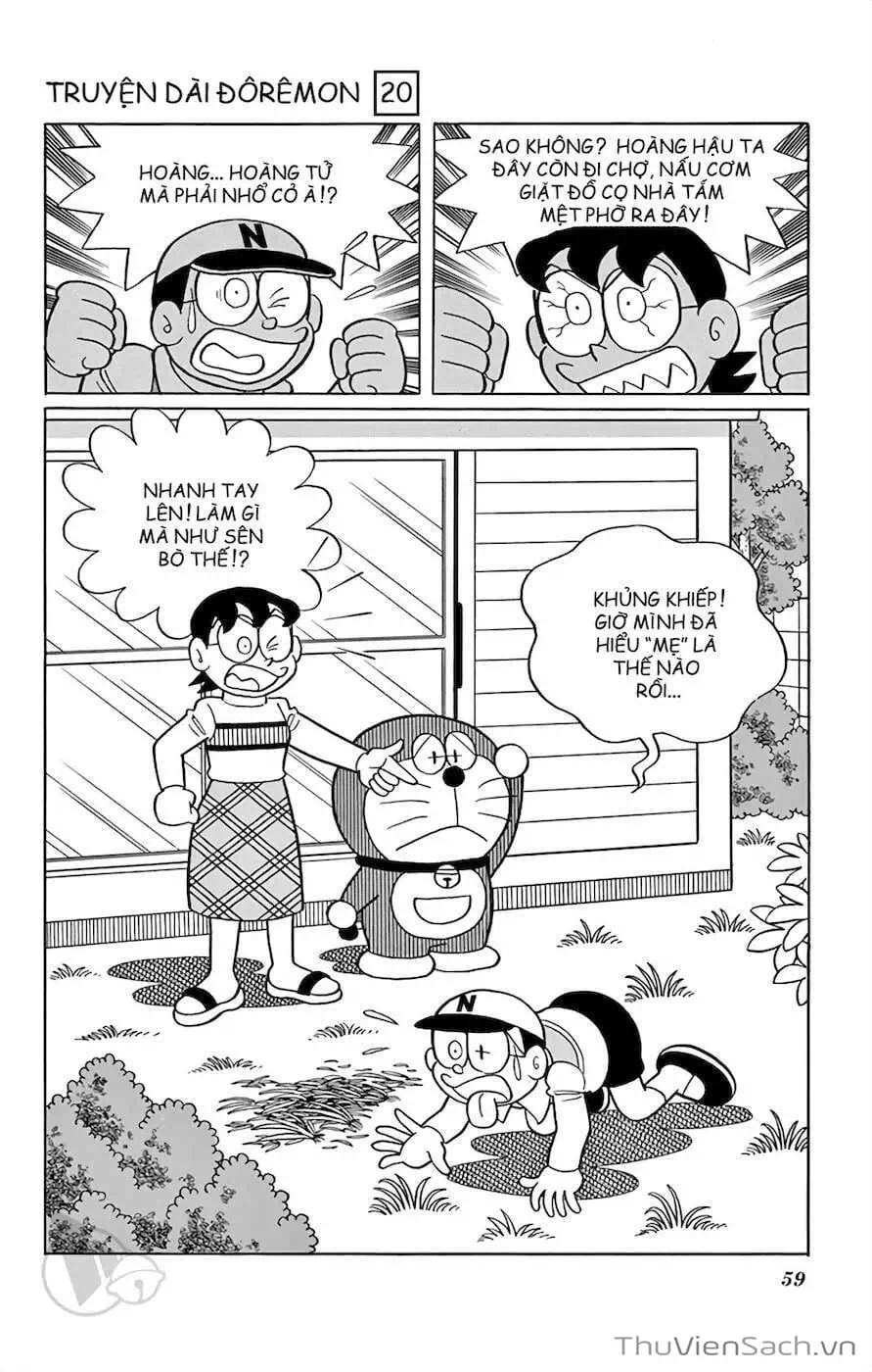 Truyện Tranh Doraemon: Truyền Thuyết Về Vua Mặt Trời Nôbita trang 11