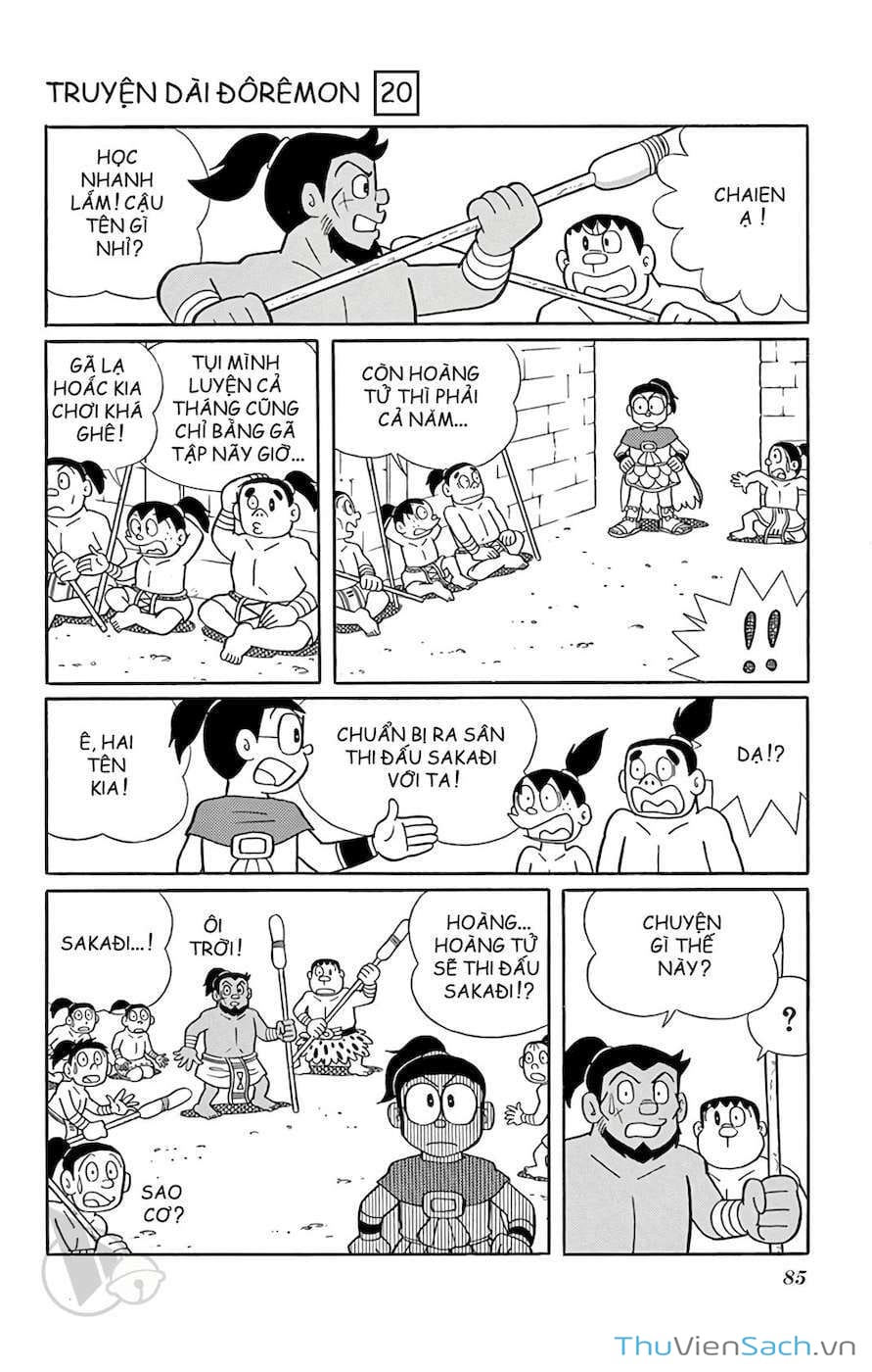 Truyện Tranh Doraemon: Truyền Thuyết Về Vua Mặt Trời Nôbita trang 11