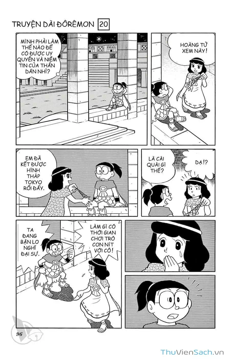 Truyện Tranh Doraemon: Truyền Thuyết Về Vua Mặt Trời Nôbita trang 11