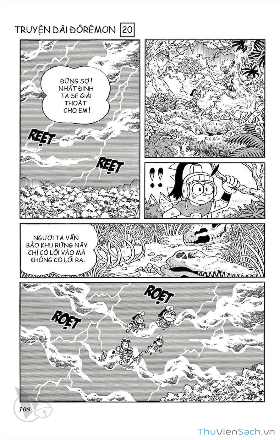 Truyện Tranh Doraemon: Truyền Thuyết Về Vua Mặt Trời Nôbita trang 11