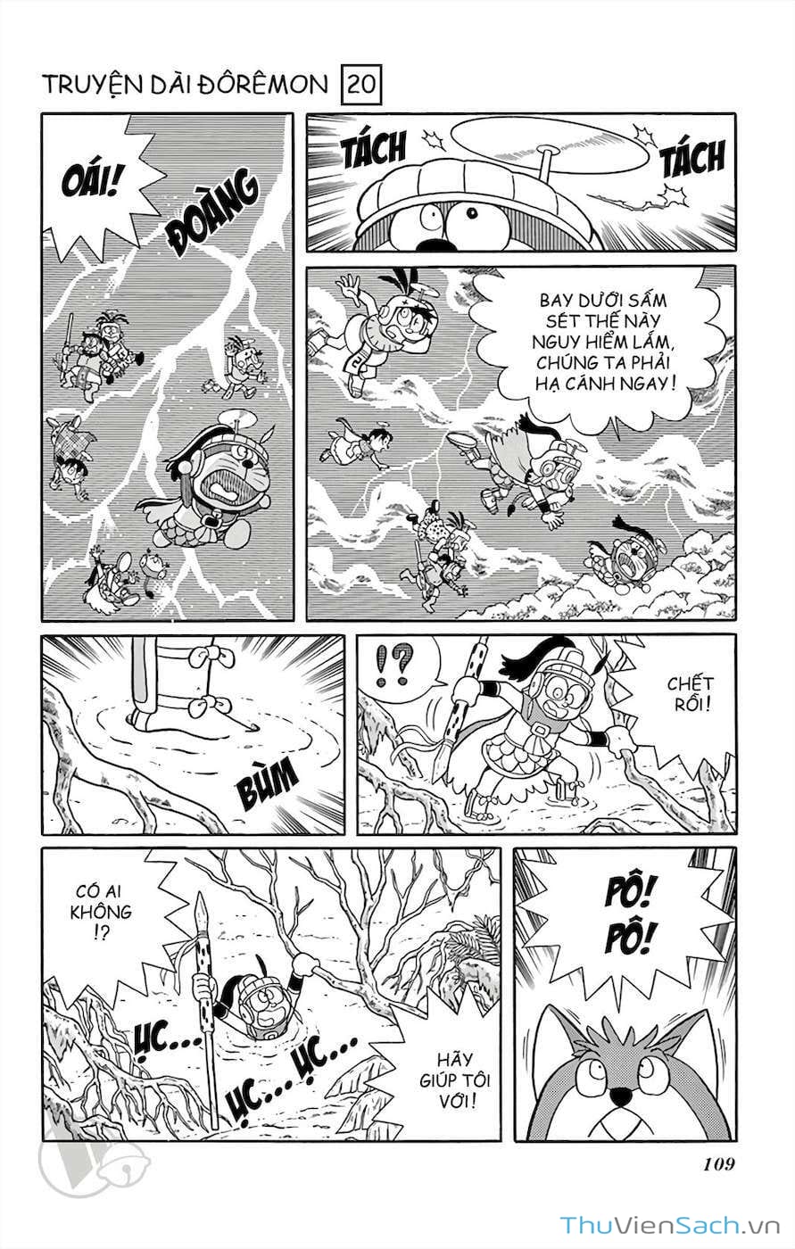 Truyện Tranh Doraemon: Truyền Thuyết Về Vua Mặt Trời Nôbita trang 11