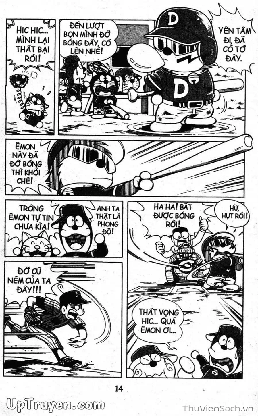 Truyện Tranh Doraemon Bóng Chày trang 3