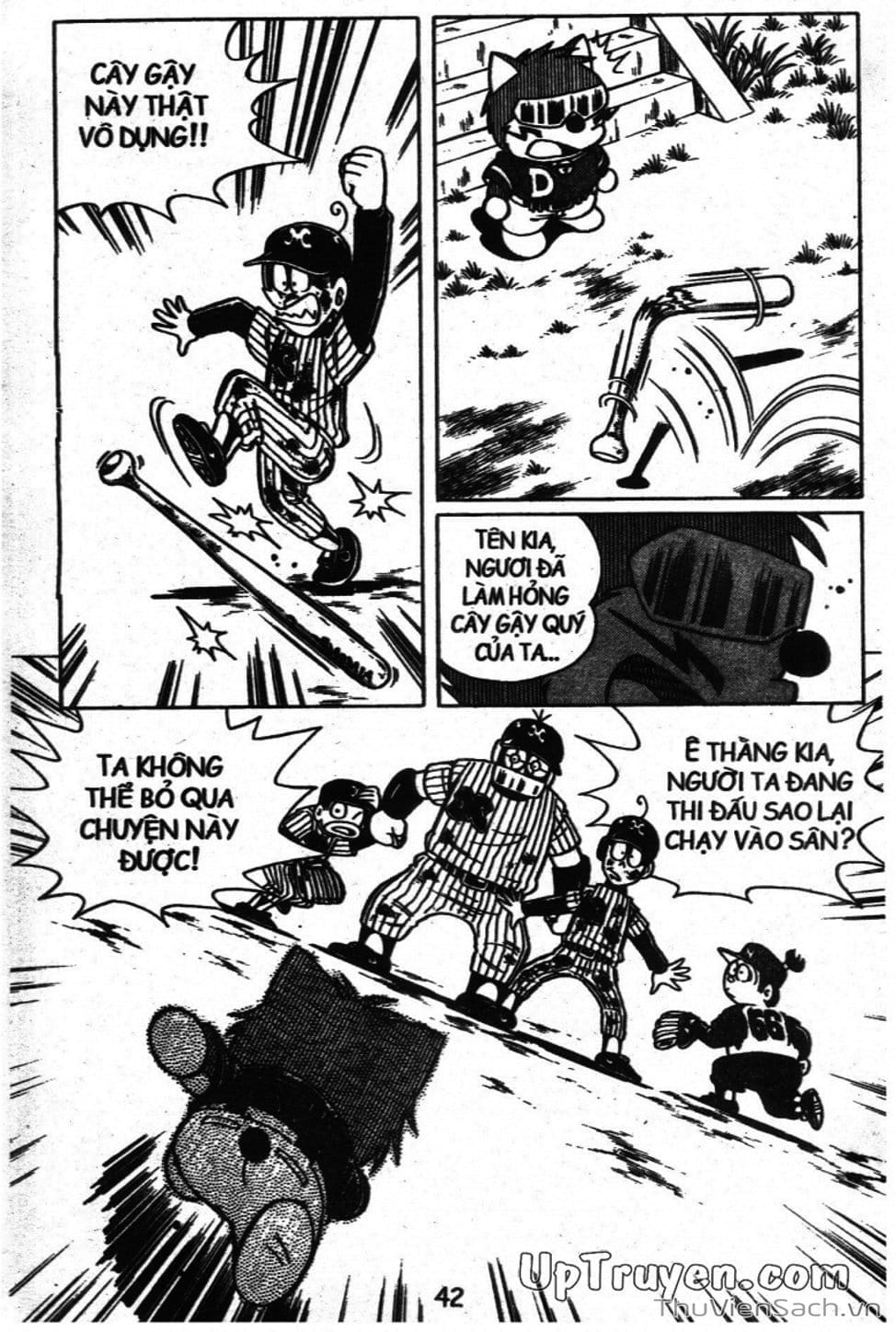 Truyện Tranh Doraemon Bóng Chày trang 3