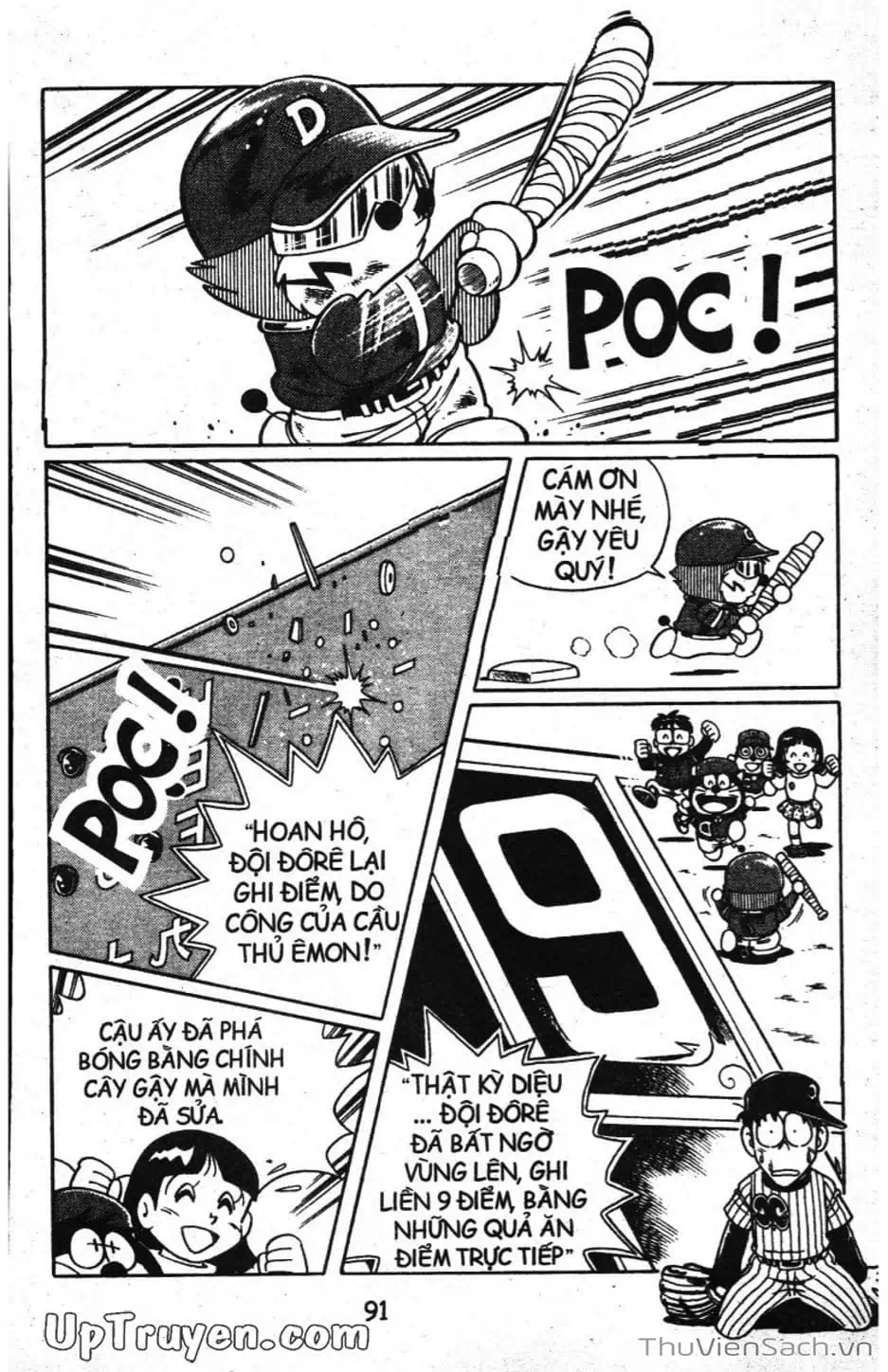 Truyện Tranh Doraemon Bóng Chày trang 3