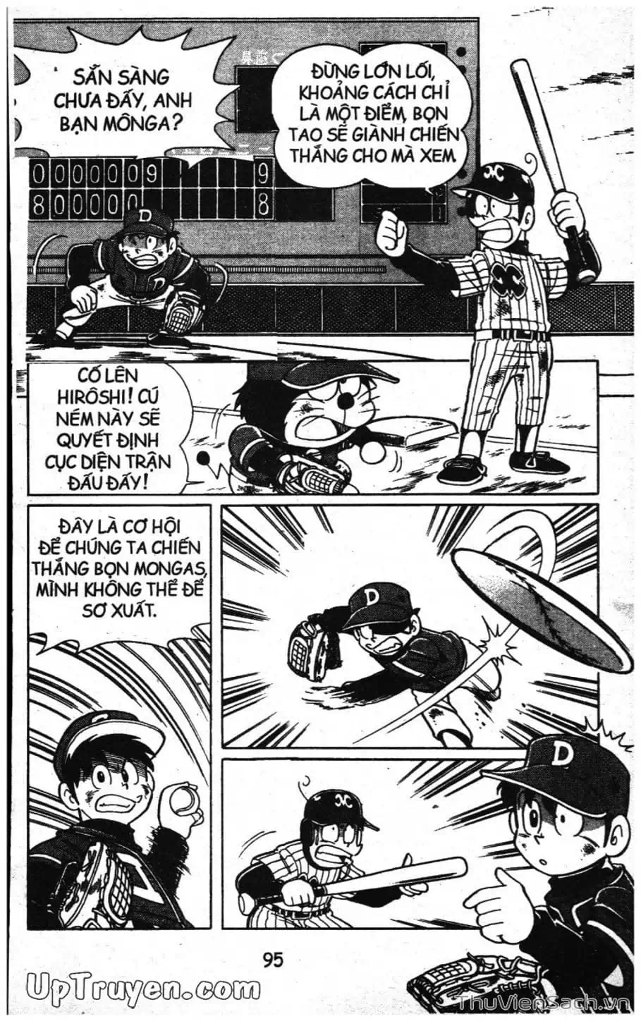 Truyện Tranh Doraemon Bóng Chày trang 3