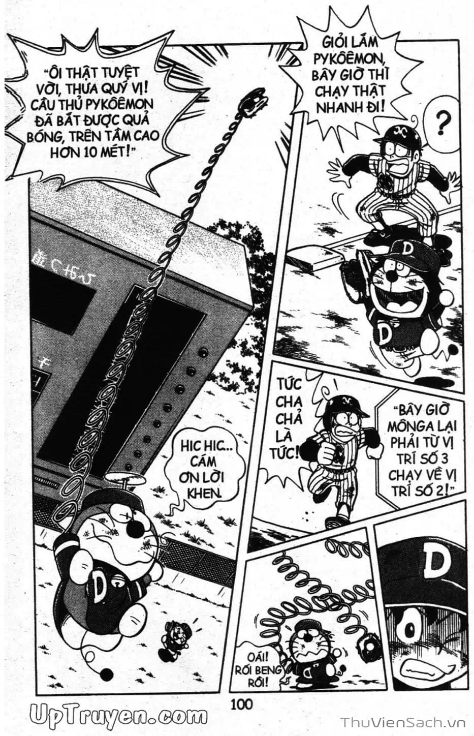 Truyện Tranh Doraemon Bóng Chày trang 3