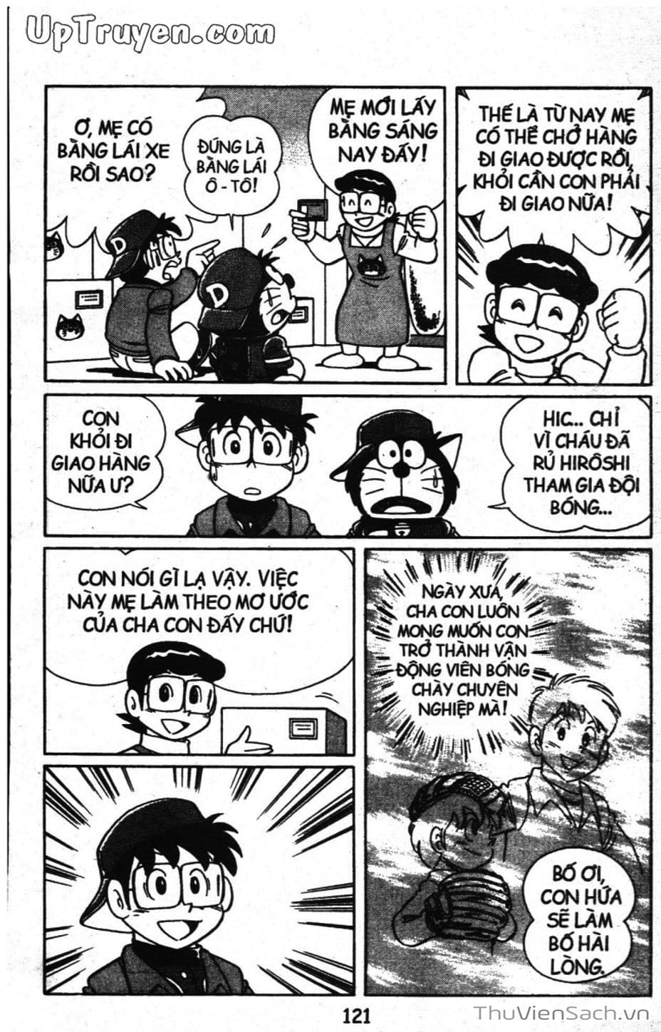 Truyện Tranh Doraemon Bóng Chày trang 3