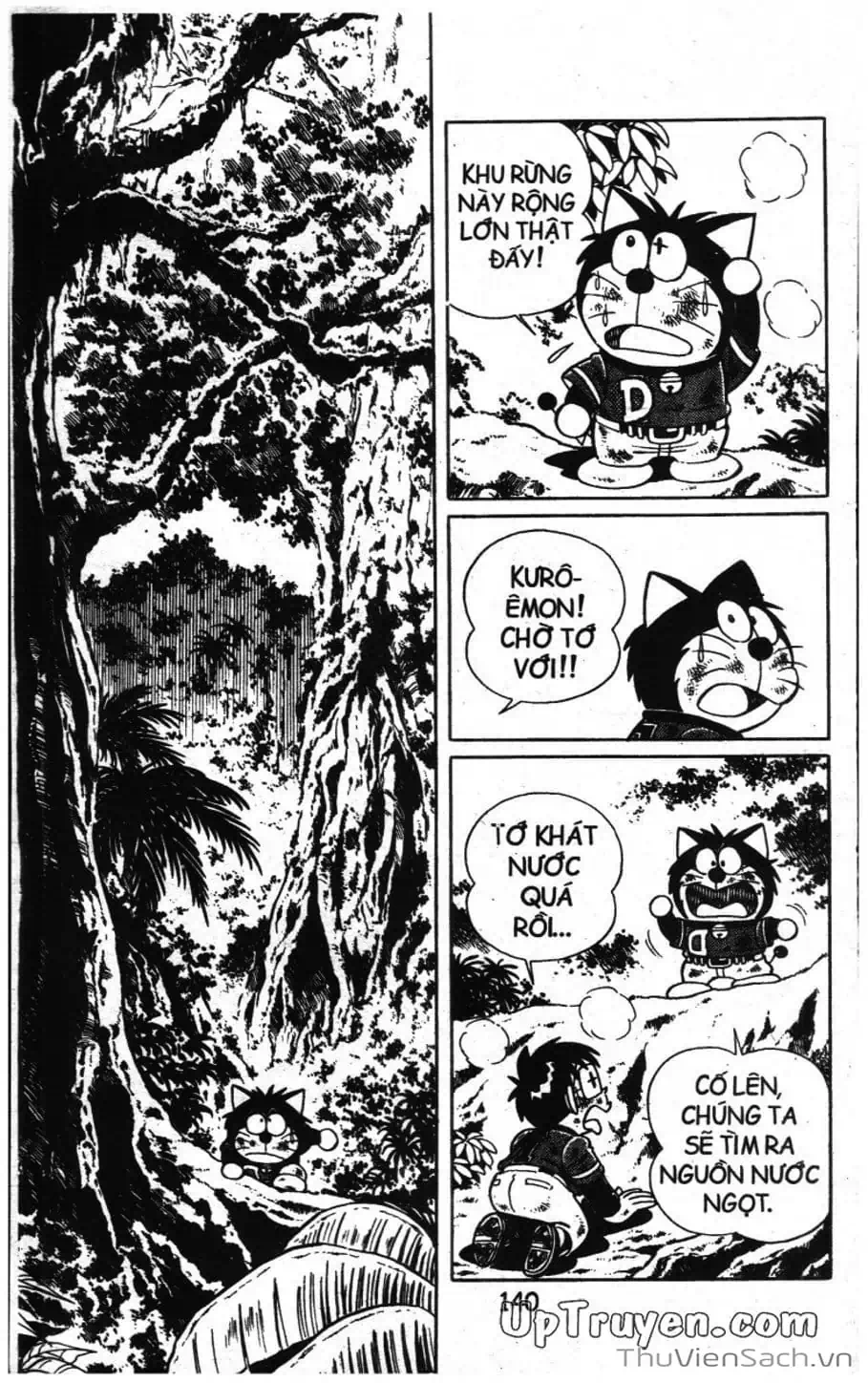 Truyện Tranh Doraemon Bóng Chày trang 3