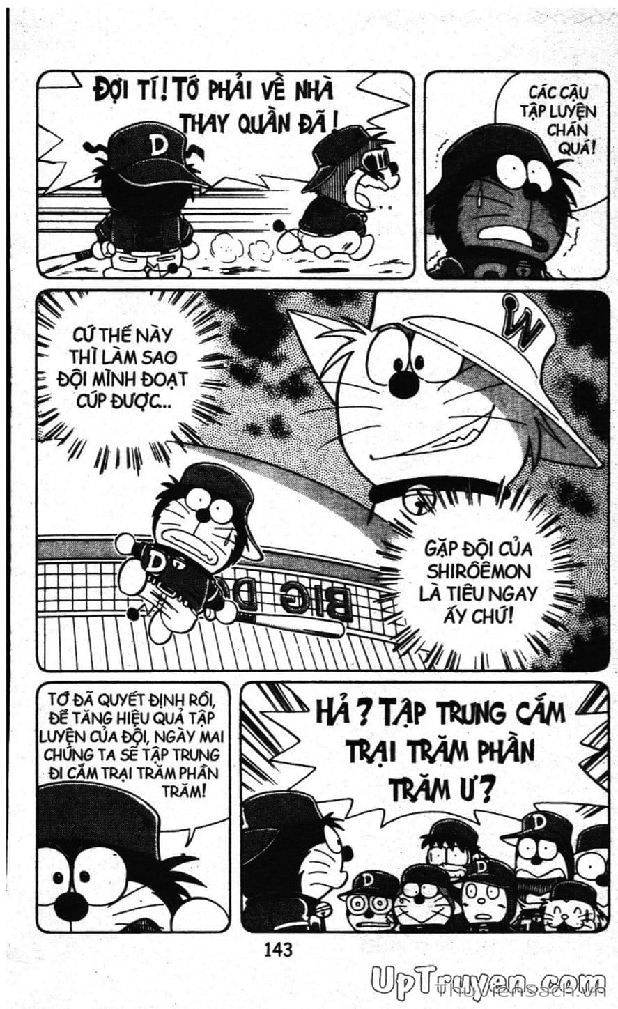 Truyện Tranh Doraemon Bóng Chày trang 3