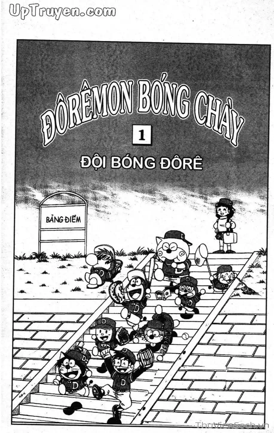 Truyện Tranh Doraemon Bóng Chày trang 3