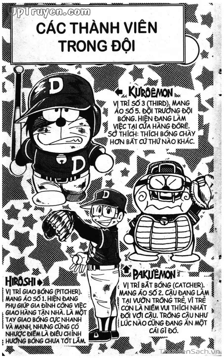 Truyện Tranh Doraemon Bóng Chày trang 3