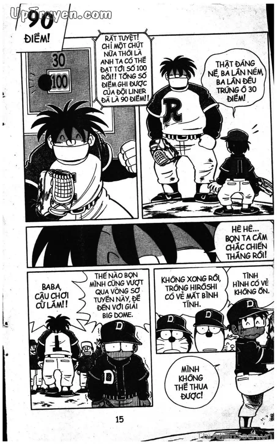 Truyện Tranh Doraemon Bóng Chày trang 3