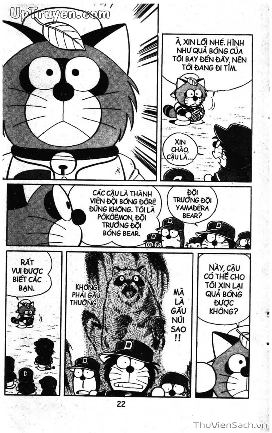 Truyện Tranh Doraemon Bóng Chày trang 3