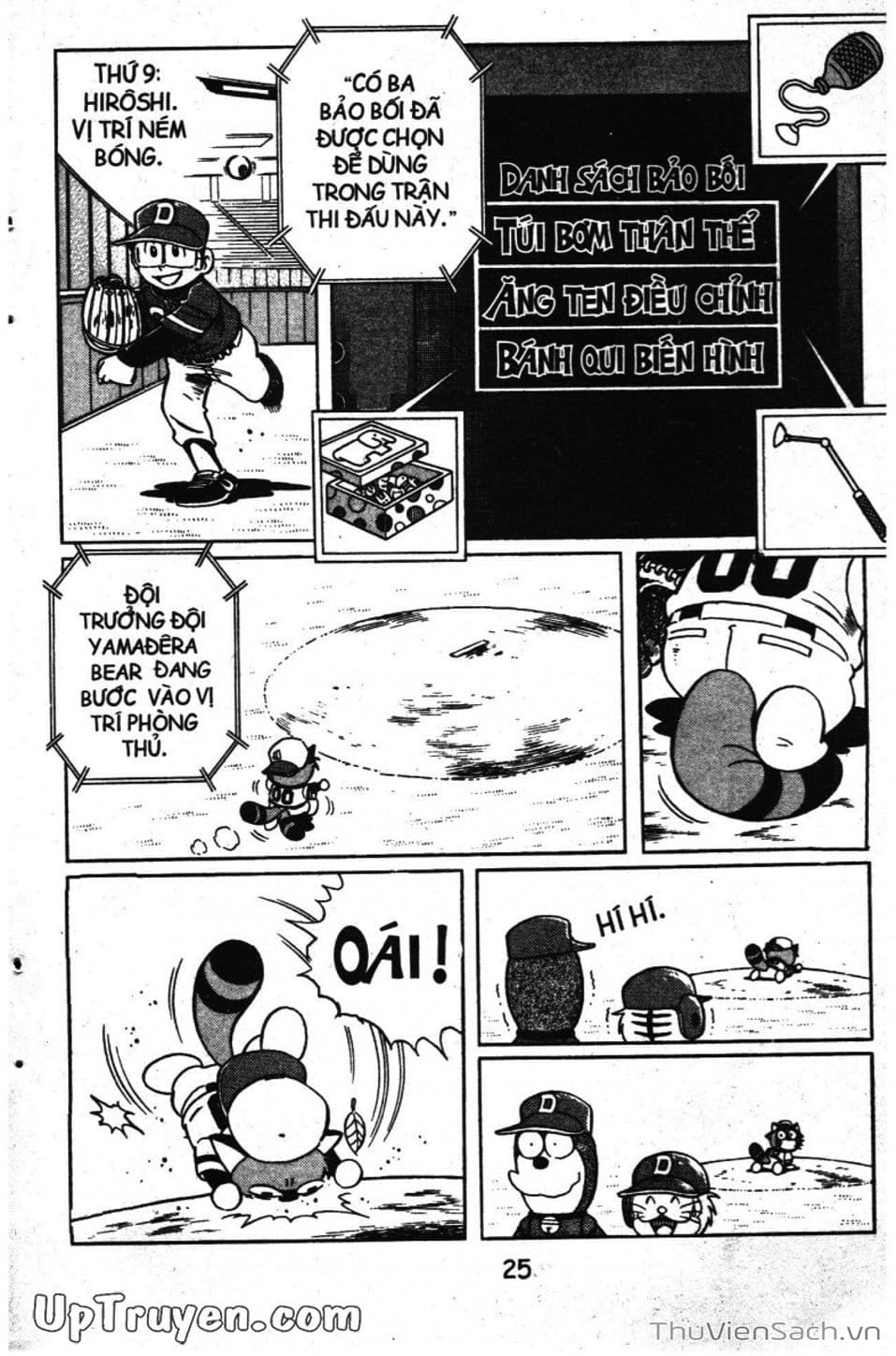 Truyện Tranh Doraemon Bóng Chày trang 3
