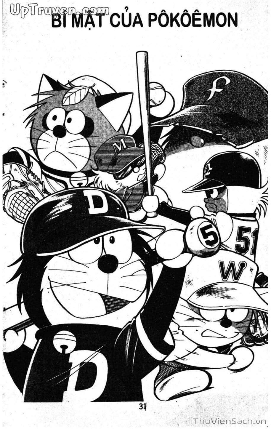 Truyện Tranh Doraemon Bóng Chày trang 3