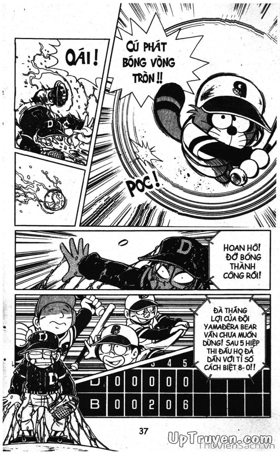 Truyện Tranh Doraemon Bóng Chày trang 3
