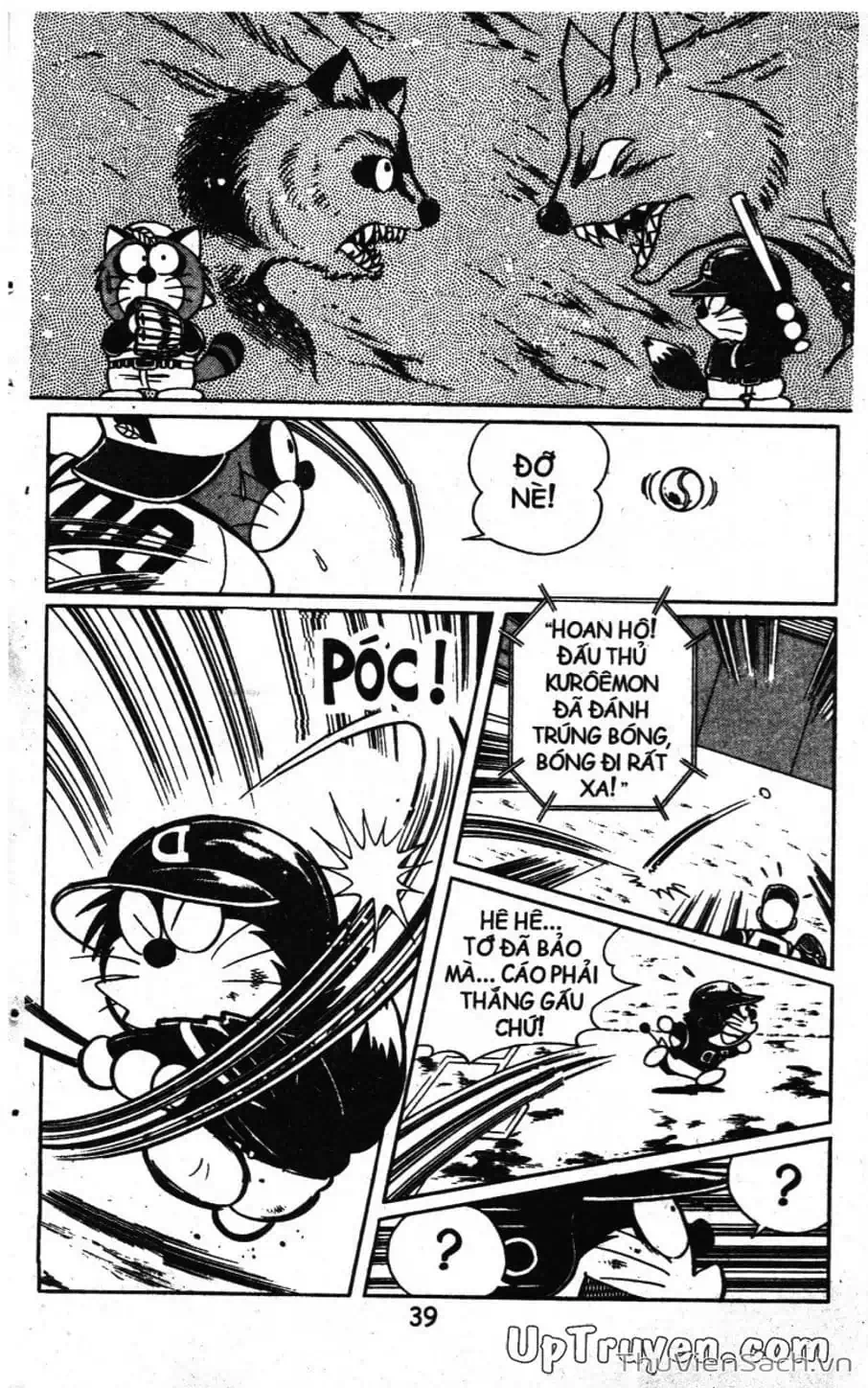 Truyện Tranh Doraemon Bóng Chày trang 3