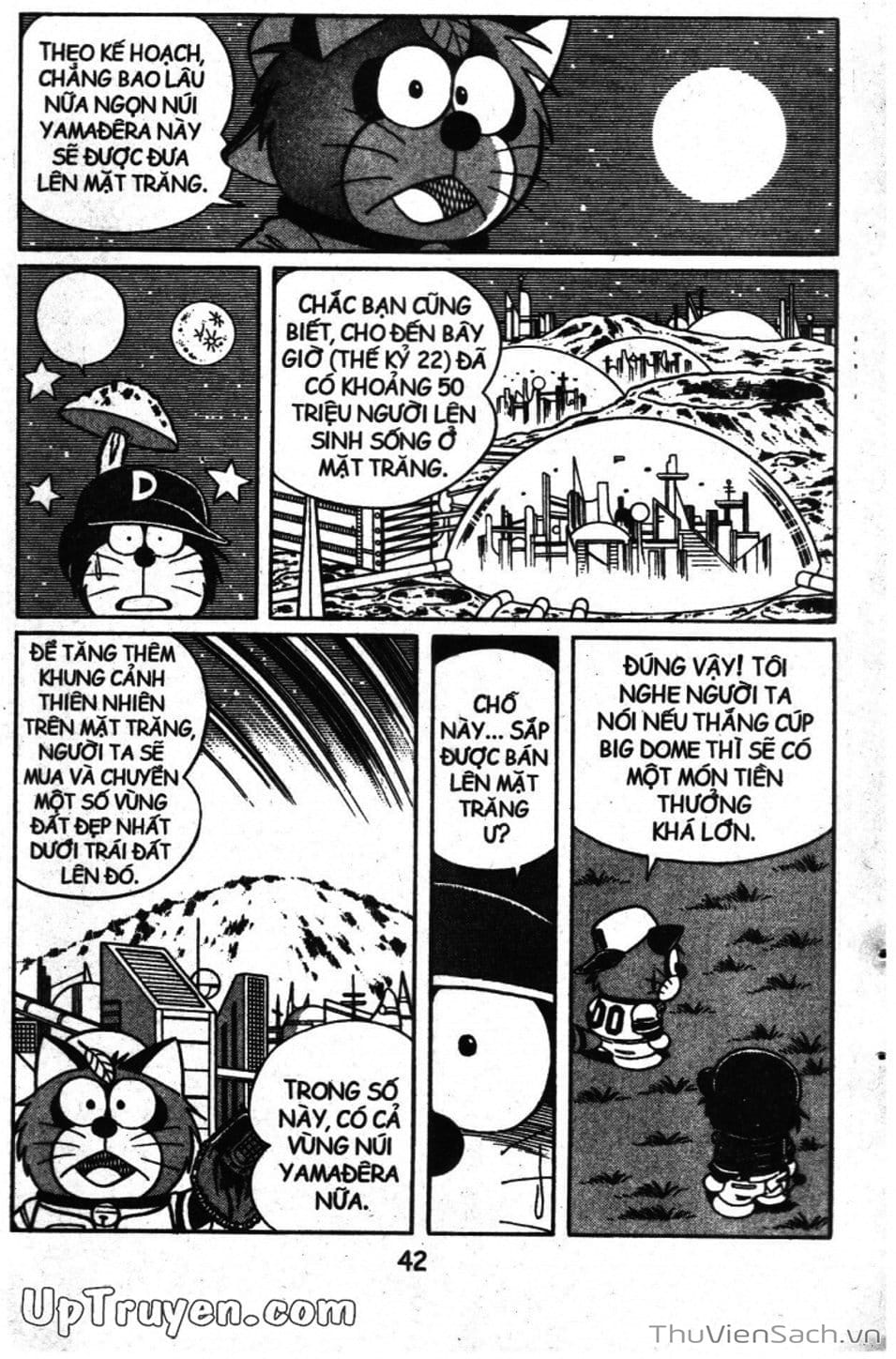 Truyện Tranh Doraemon Bóng Chày trang 3