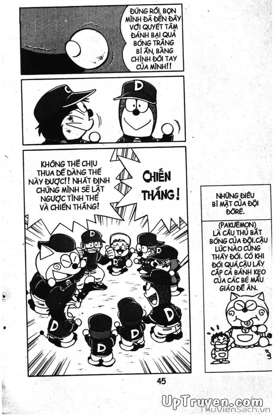Truyện Tranh Doraemon Bóng Chày trang 3