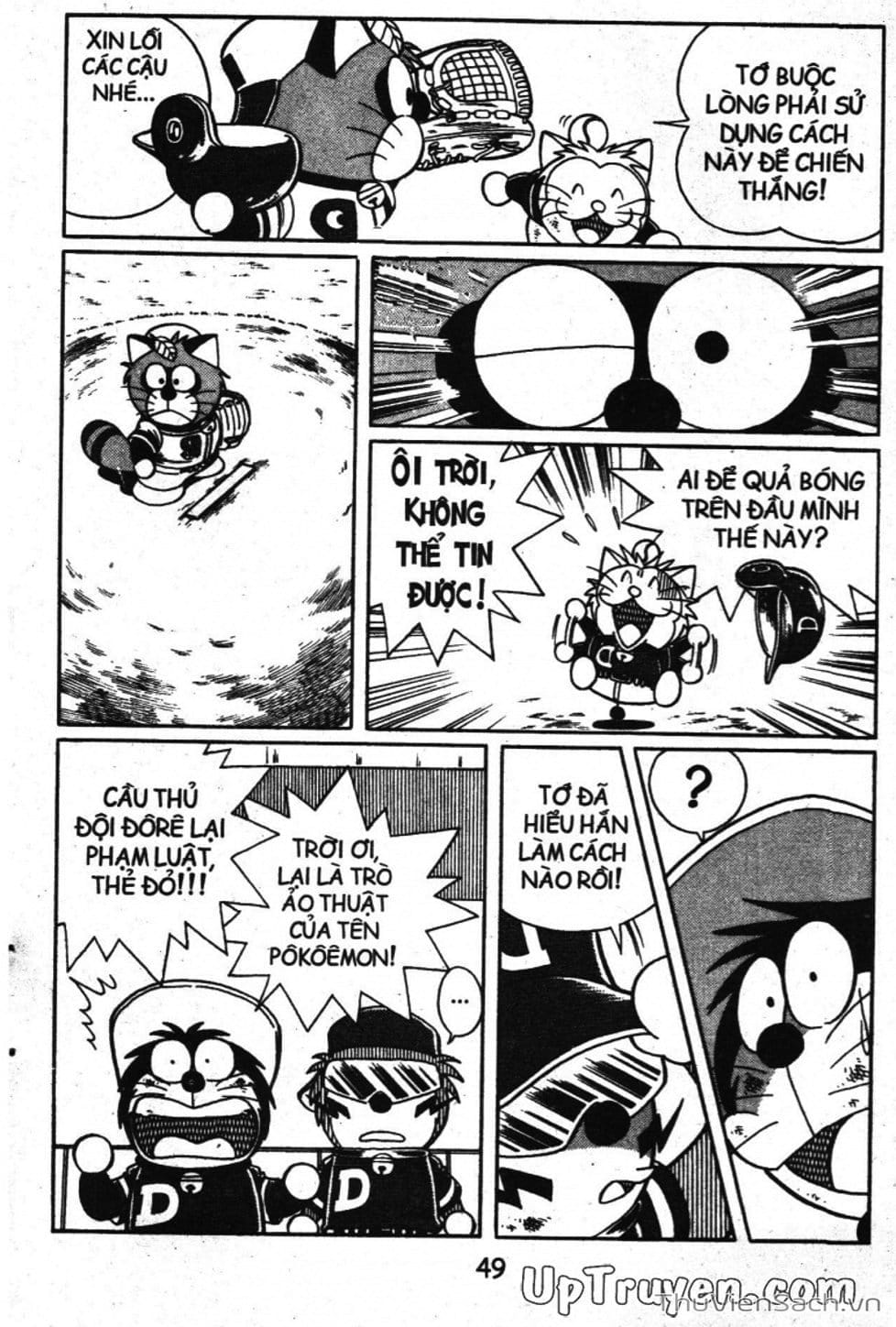 Truyện Tranh Doraemon Bóng Chày trang 3