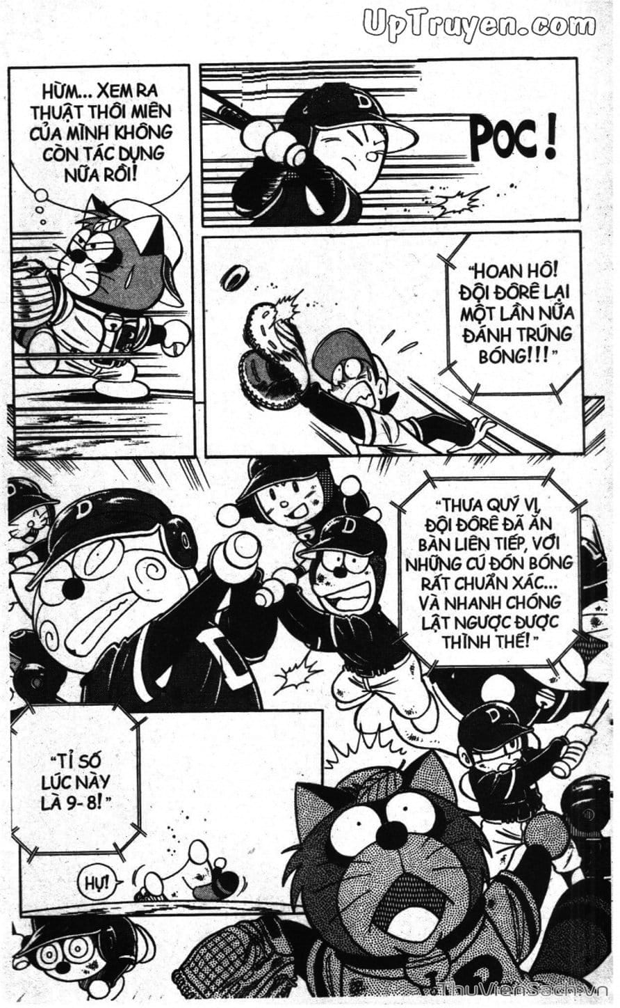 Truyện Tranh Doraemon Bóng Chày trang 3