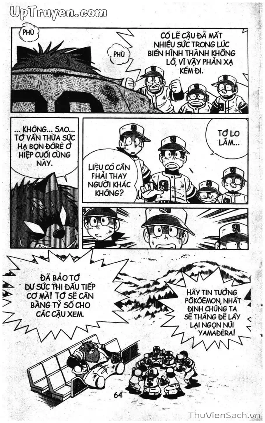 Truyện Tranh Doraemon Bóng Chày trang 3