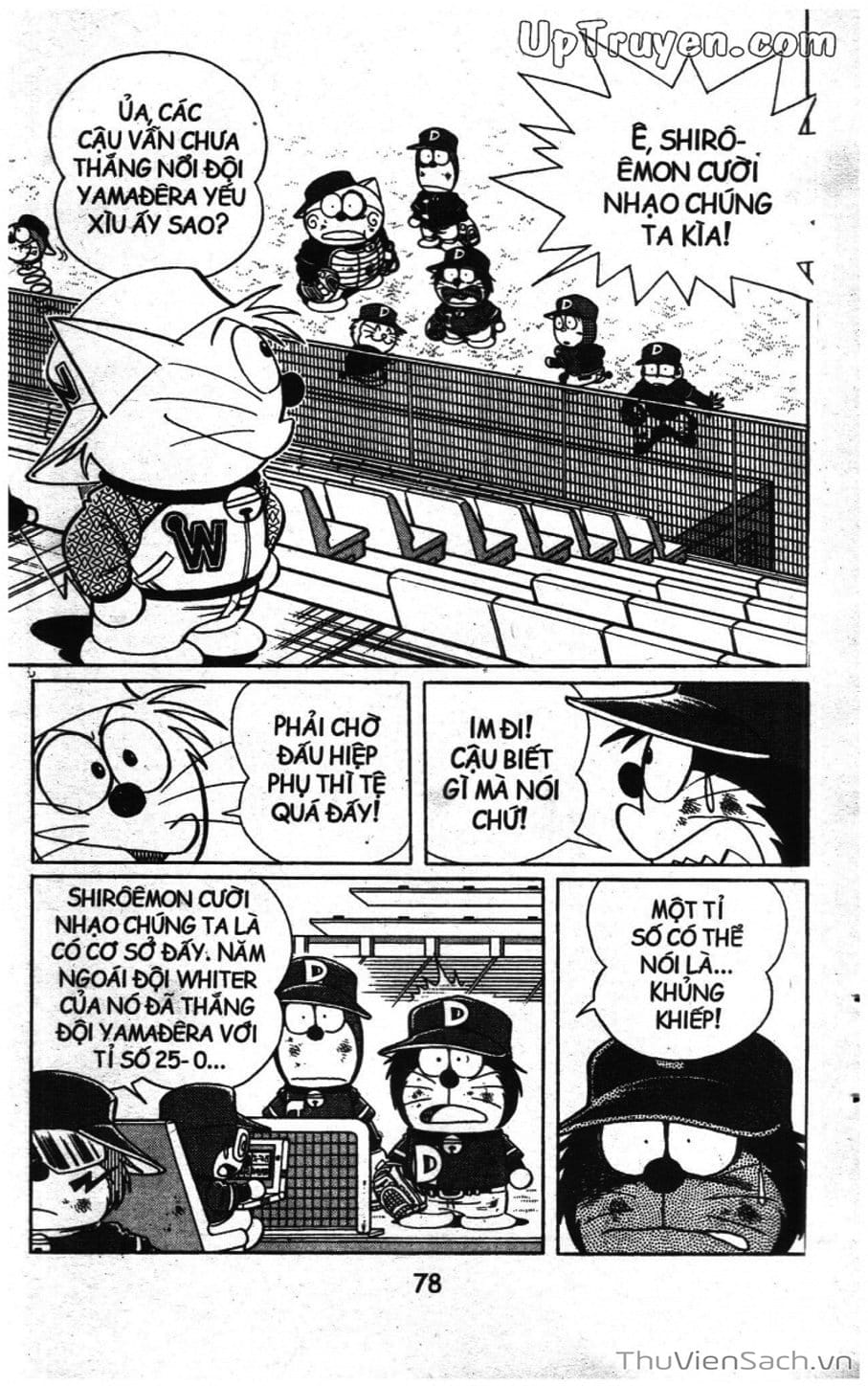 Truyện Tranh Doraemon Bóng Chày trang 3