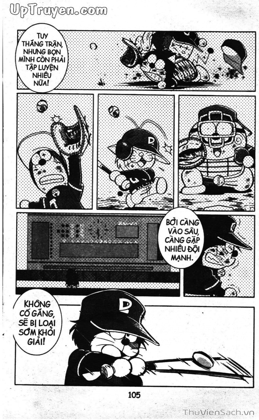 Truyện Tranh Doraemon Bóng Chày trang 3