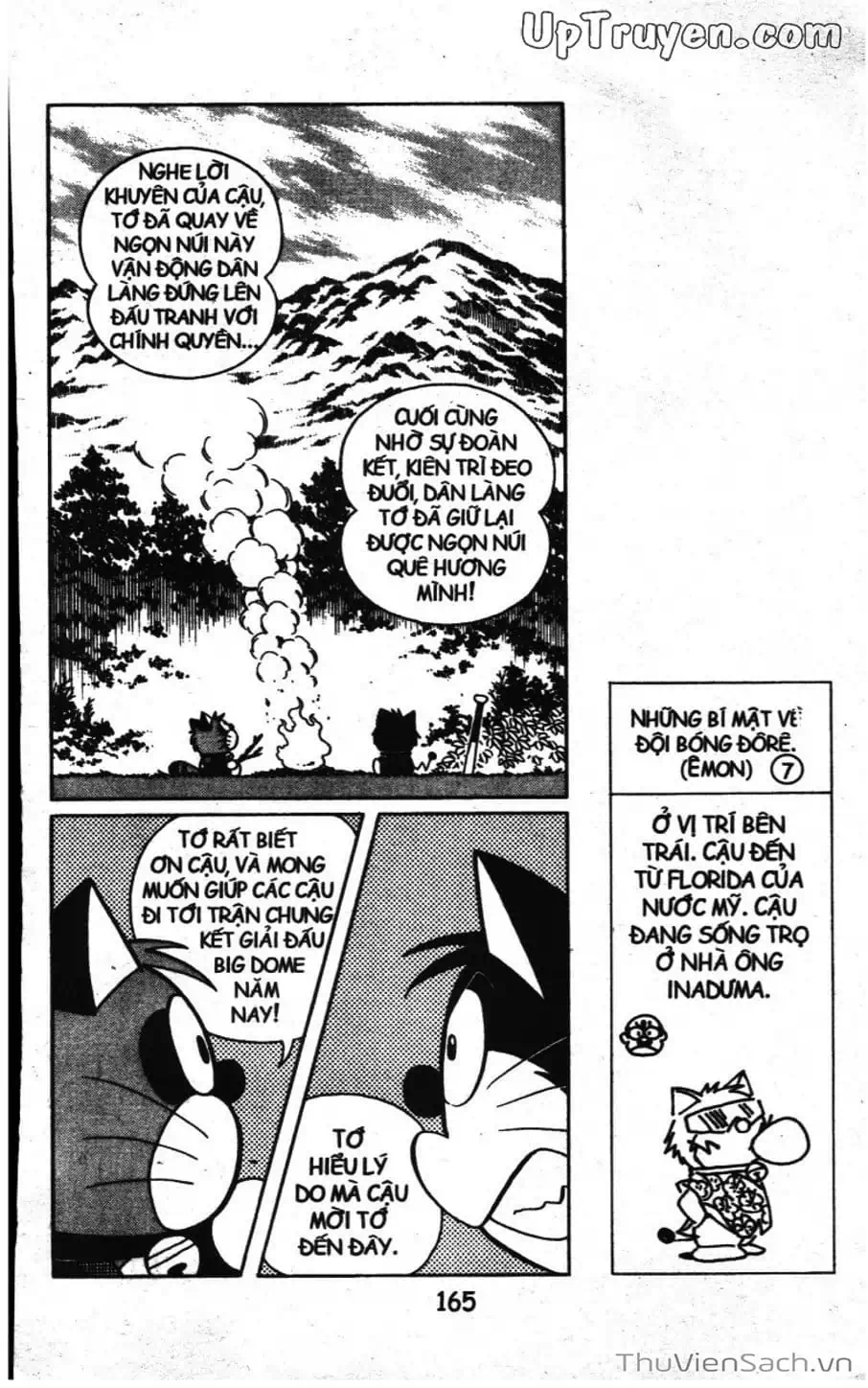 Truyện Tranh Doraemon Bóng Chày trang 3