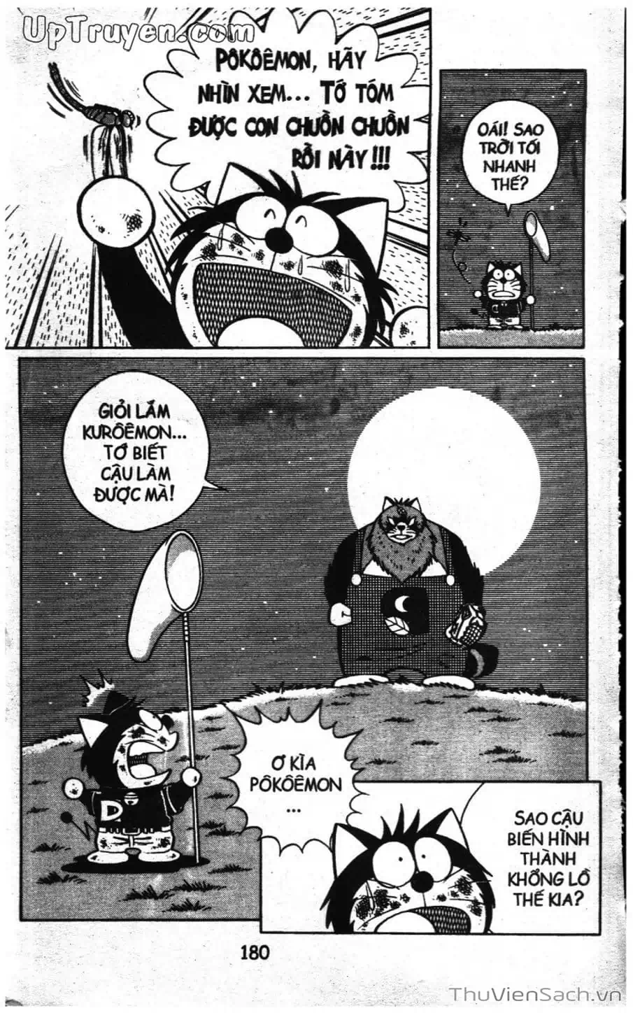 Truyện Tranh Doraemon Bóng Chày trang 3