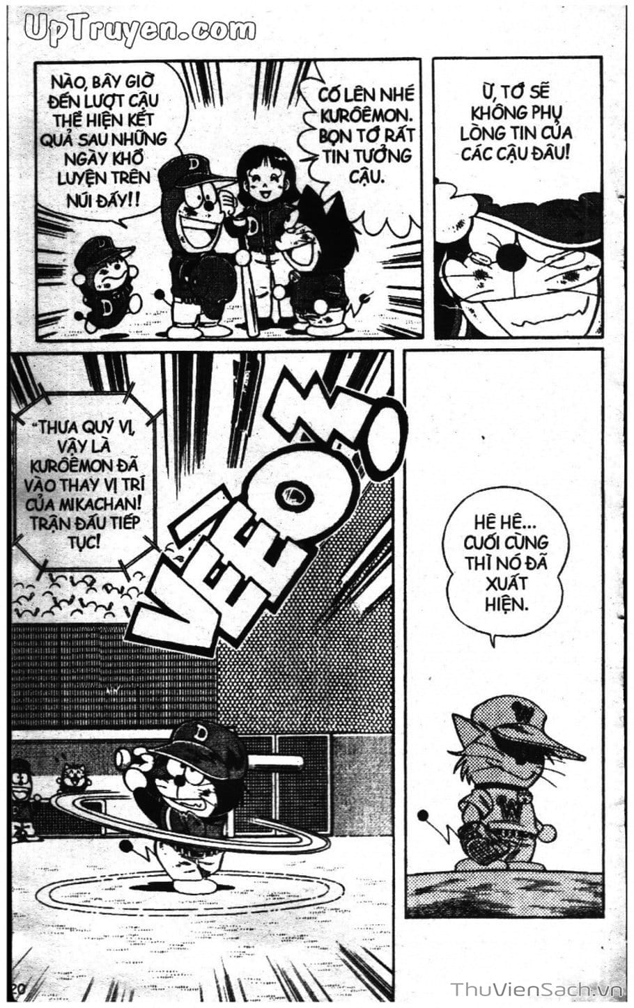 Truyện Tranh Doraemon Bóng Chày trang 3