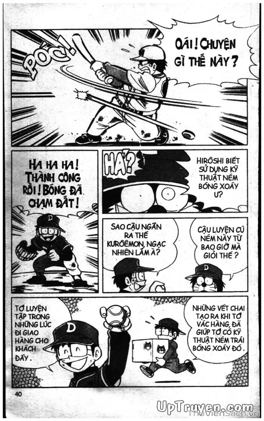 Truyện Tranh Doraemon Bóng Chày trang 3
