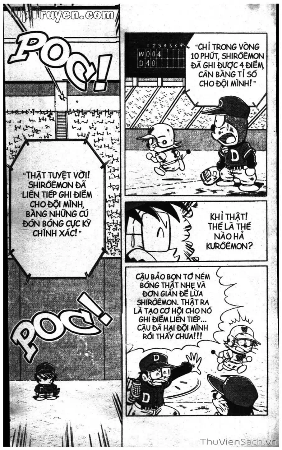 Truyện Tranh Doraemon Bóng Chày trang 3