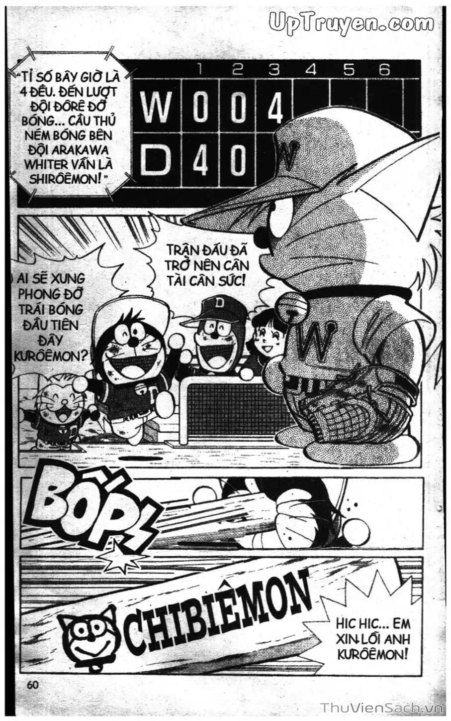 Truyện Tranh Doraemon Bóng Chày trang 3