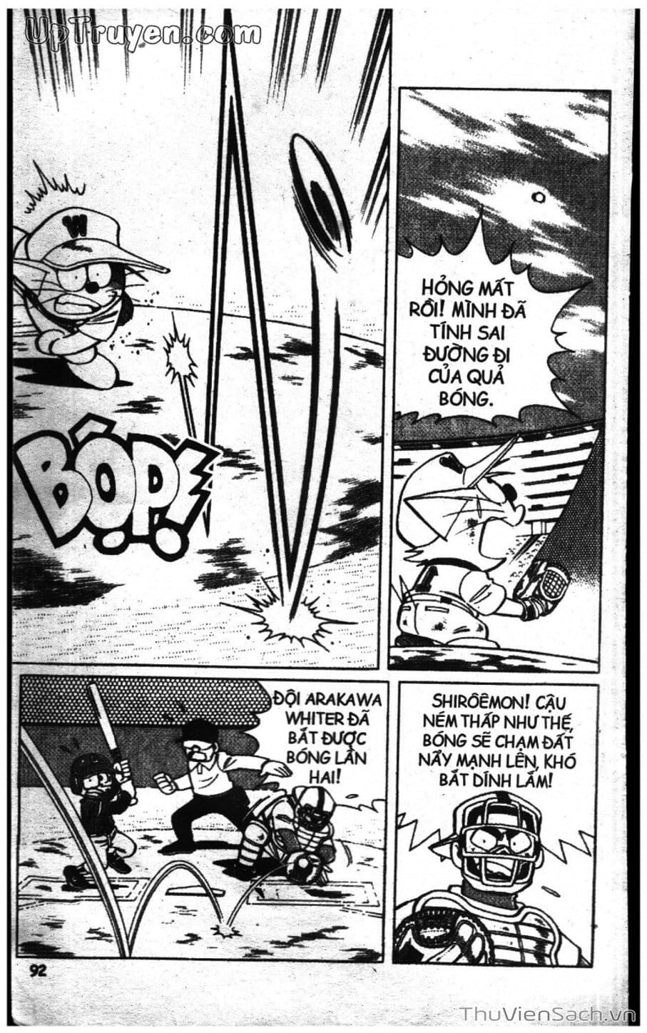 Truyện Tranh Doraemon Bóng Chày trang 3