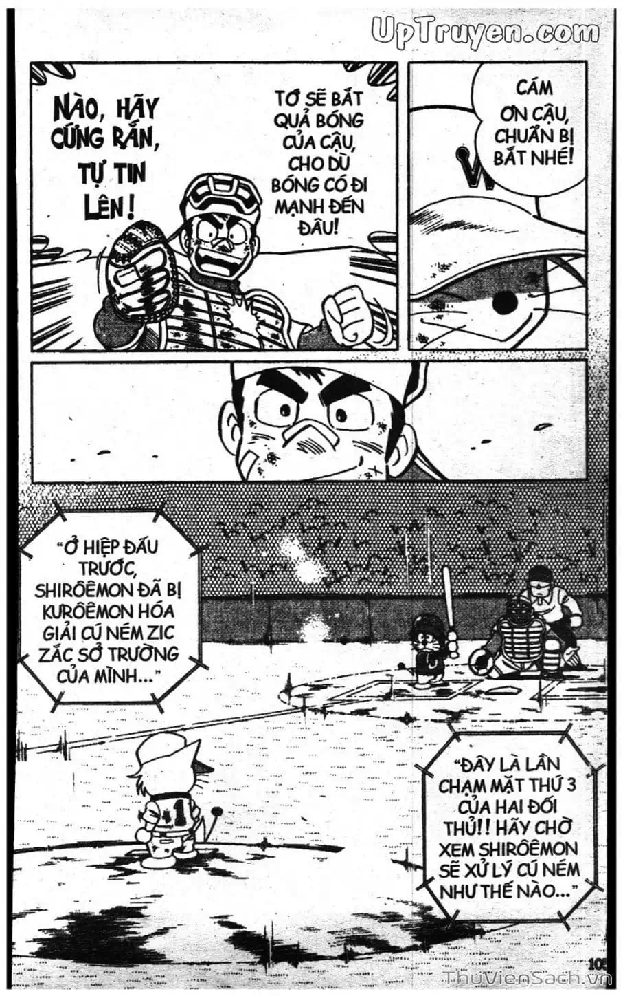 Truyện Tranh Doraemon Bóng Chày trang 3