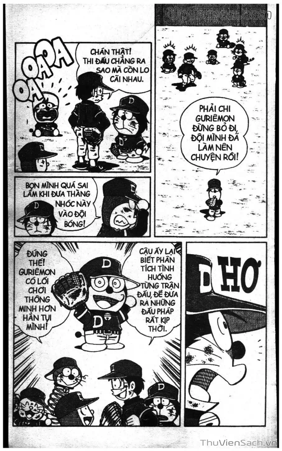 Truyện Tranh Doraemon Bóng Chày trang 3