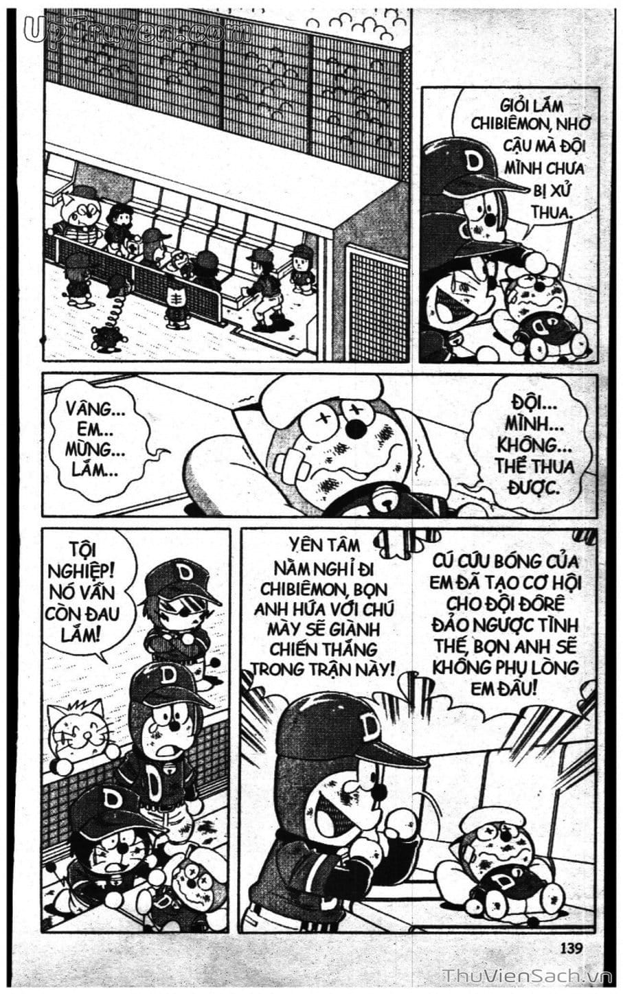 Truyện Tranh Doraemon Bóng Chày trang 3
