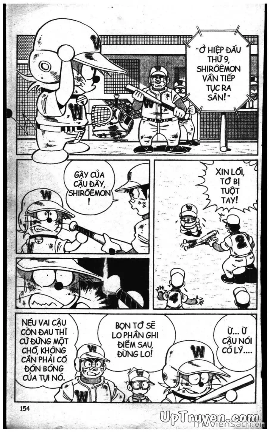 Truyện Tranh Doraemon Bóng Chày trang 3