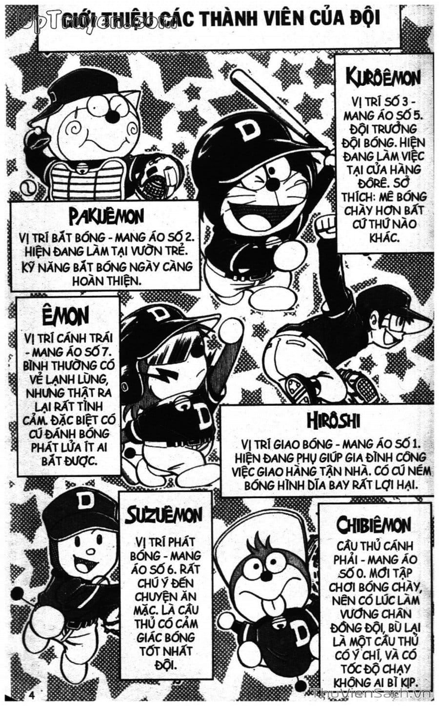 Truyện Tranh Doraemon Bóng Chày trang 3