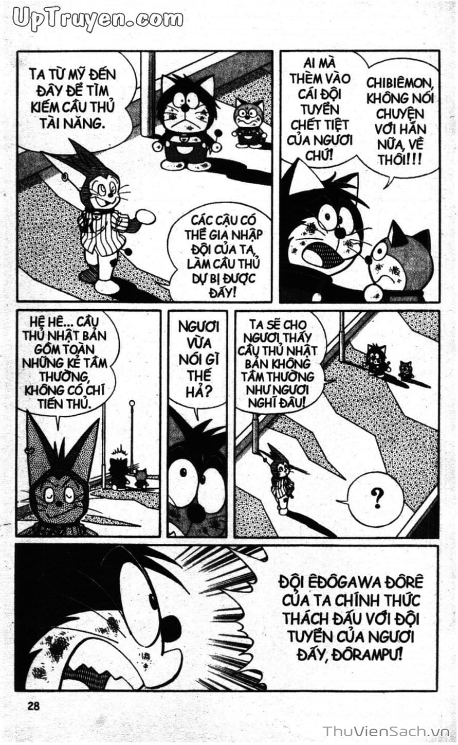 Truyện Tranh Doraemon Bóng Chày trang 3