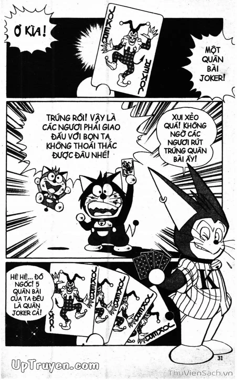 Truyện Tranh Doraemon Bóng Chày trang 3