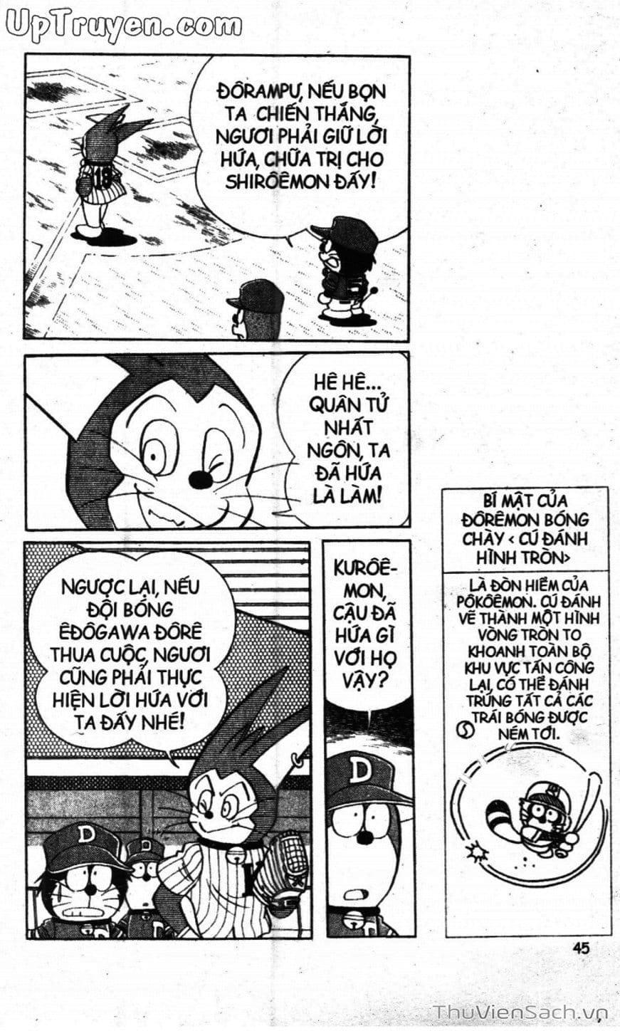 Truyện Tranh Doraemon Bóng Chày trang 3