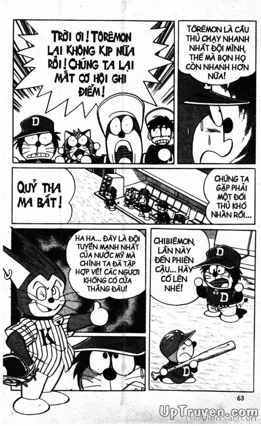 Truyện Tranh Doraemon Bóng Chày trang 3