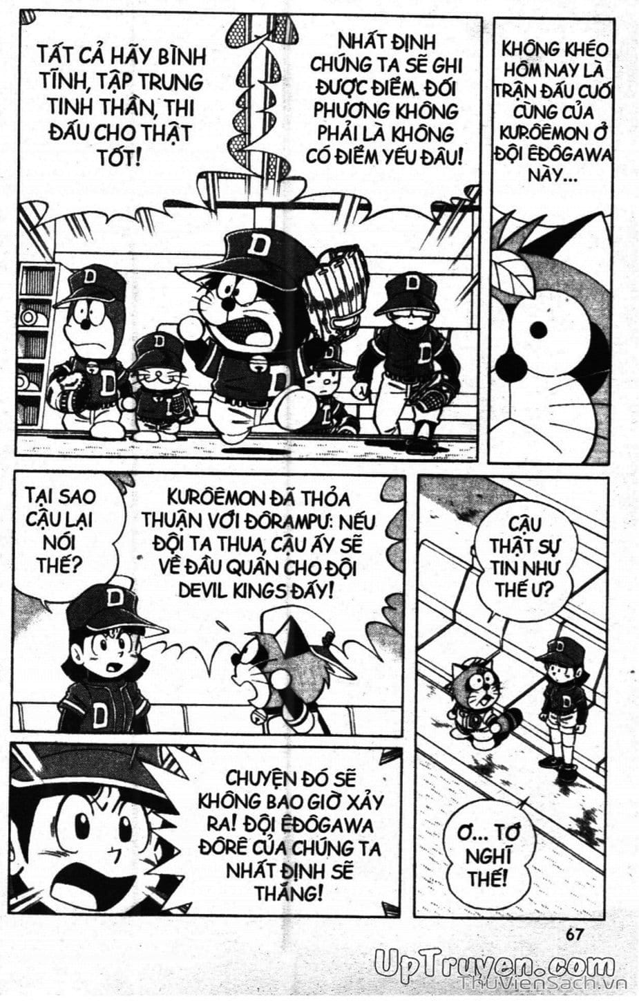 Truyện Tranh Doraemon Bóng Chày trang 3