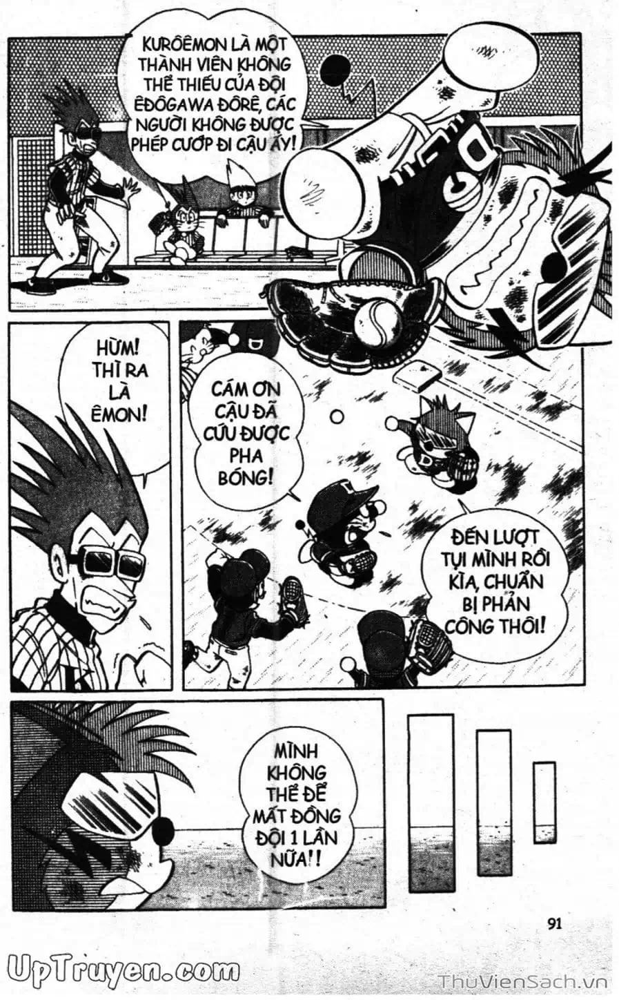 Truyện Tranh Doraemon Bóng Chày trang 3